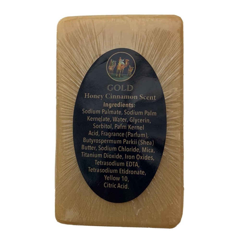 Gold Honey Cinnamon Bar‎ Soap New